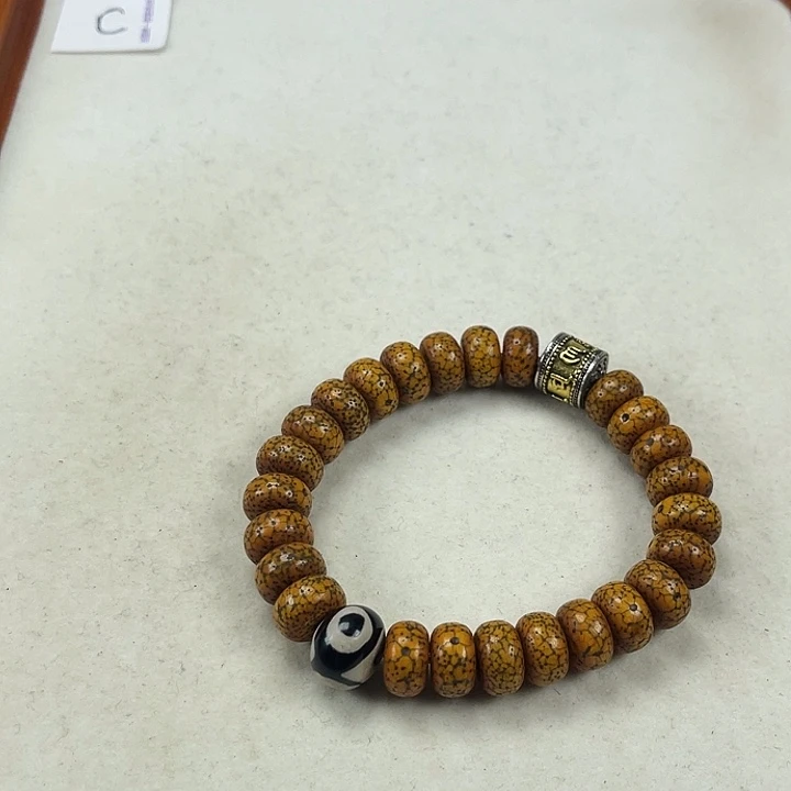 z***ɡ星月菩提吊坠星月