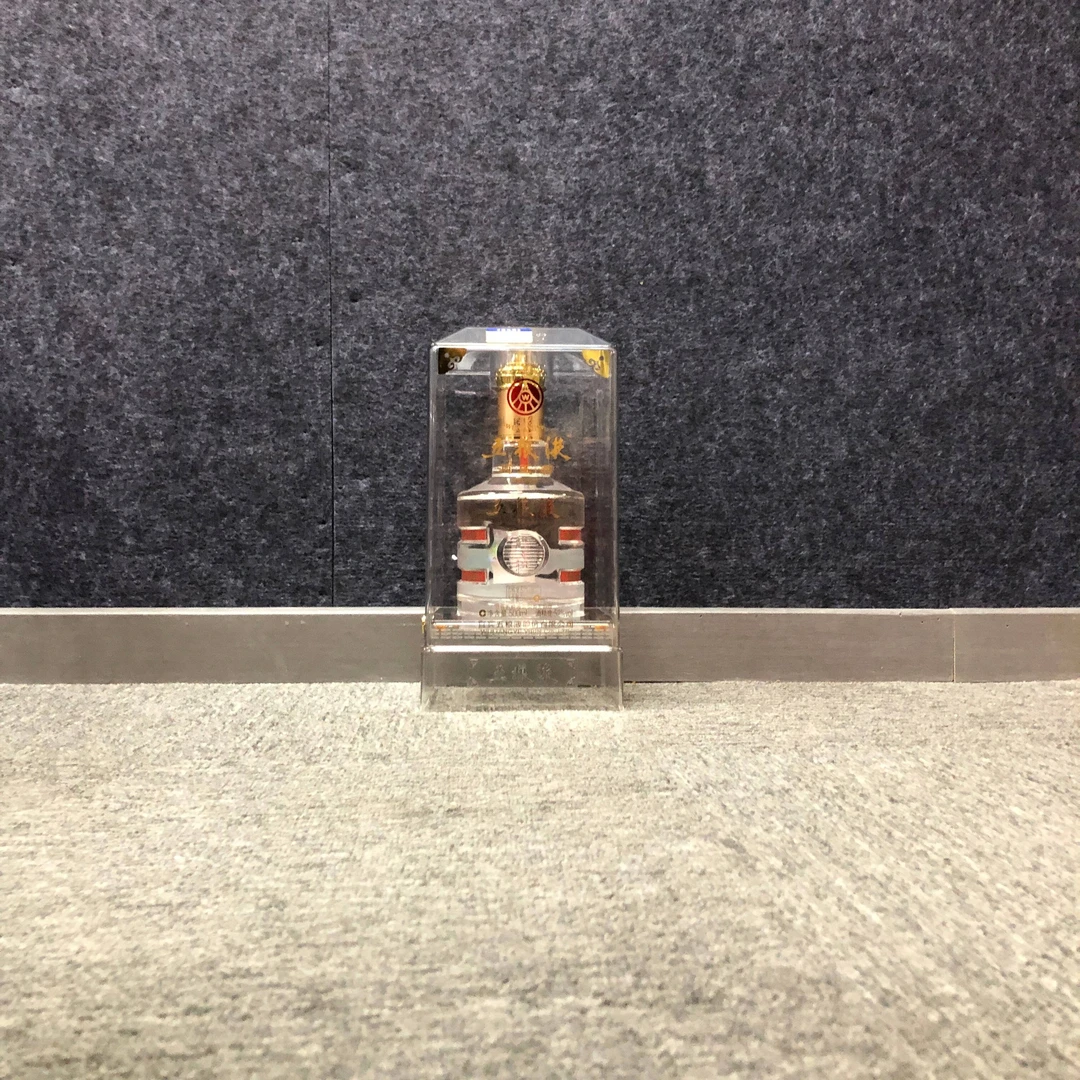 18年五粮液酒王酒-M25BF002A28-01
