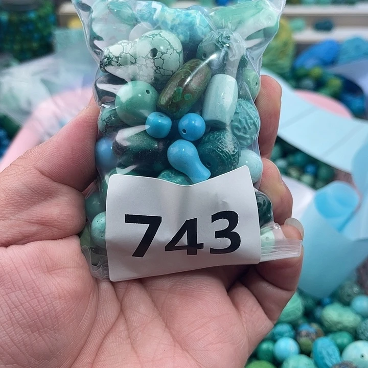 菱锰矿未镶嵌珠宝半成品