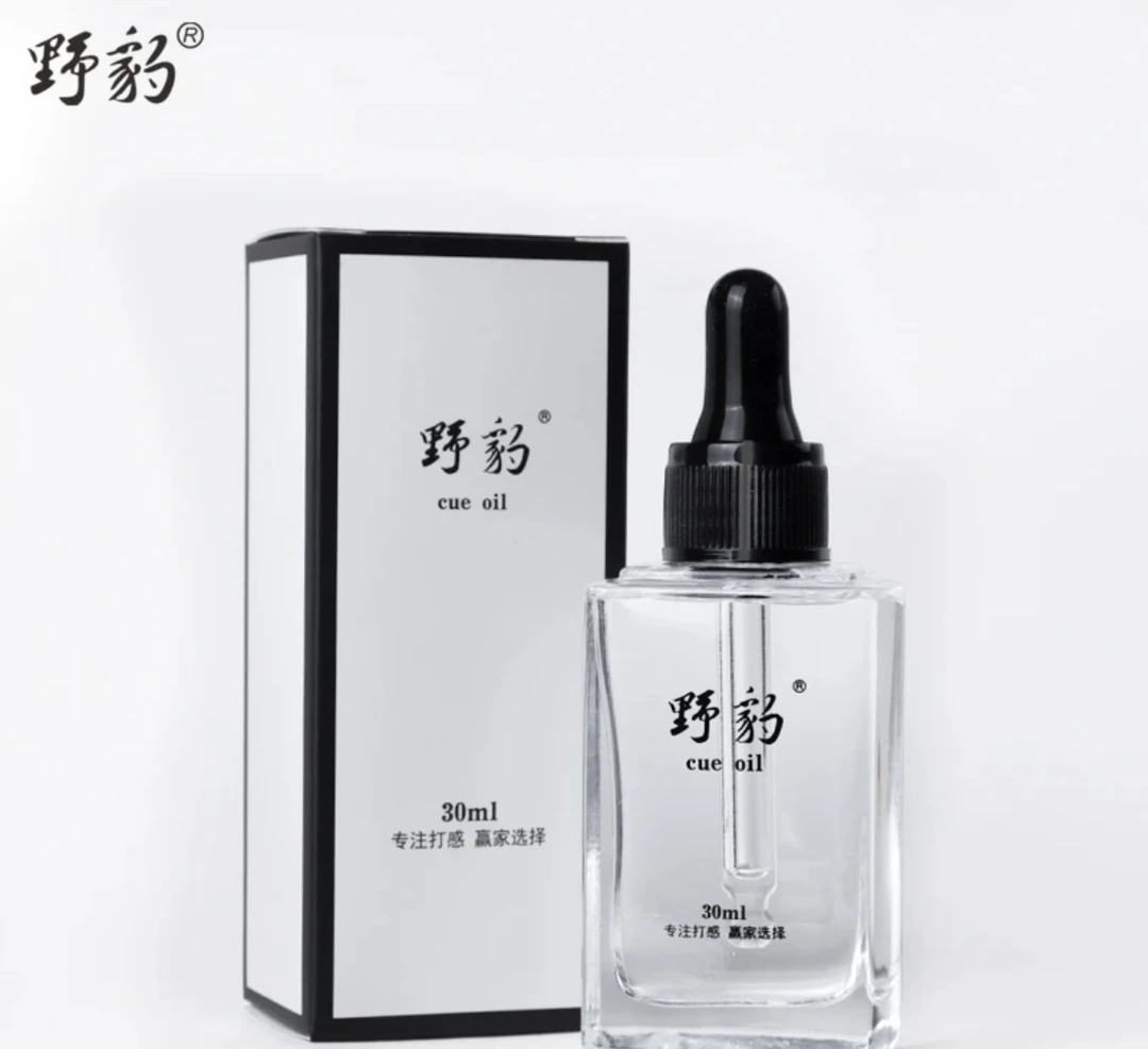 【野豹台球杆油】保养油润滑防开裂八球小头手工杆养护油