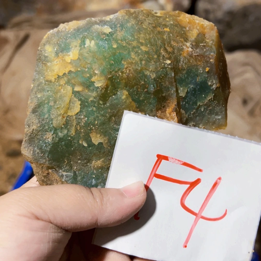 蛇纹石玉未镶嵌原石