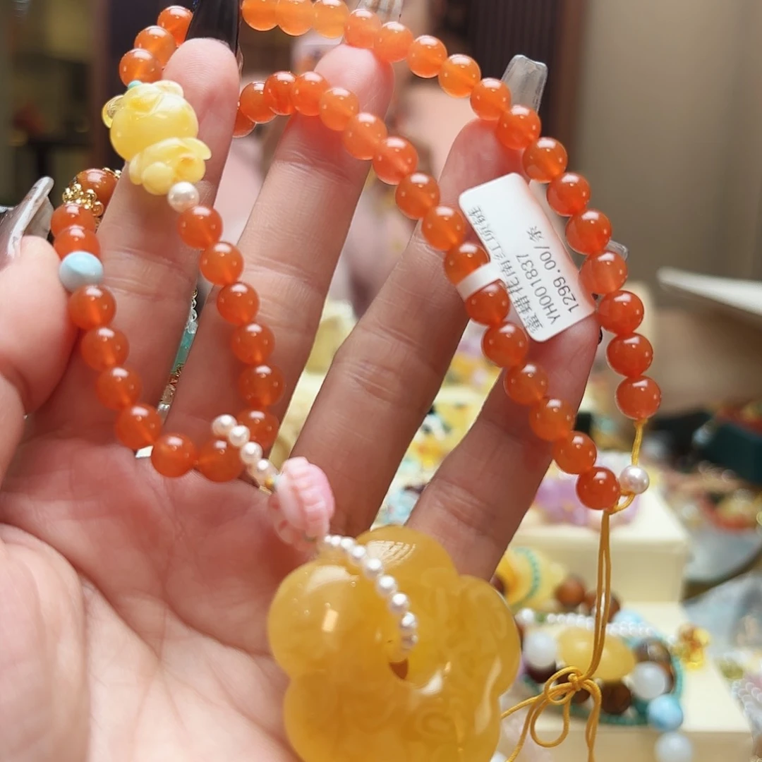 琥珀手链未镶嵌L****?琥珀
