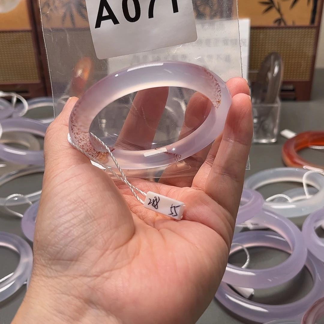 手镯玛瑙/玉髓未镶嵌B**-55-071