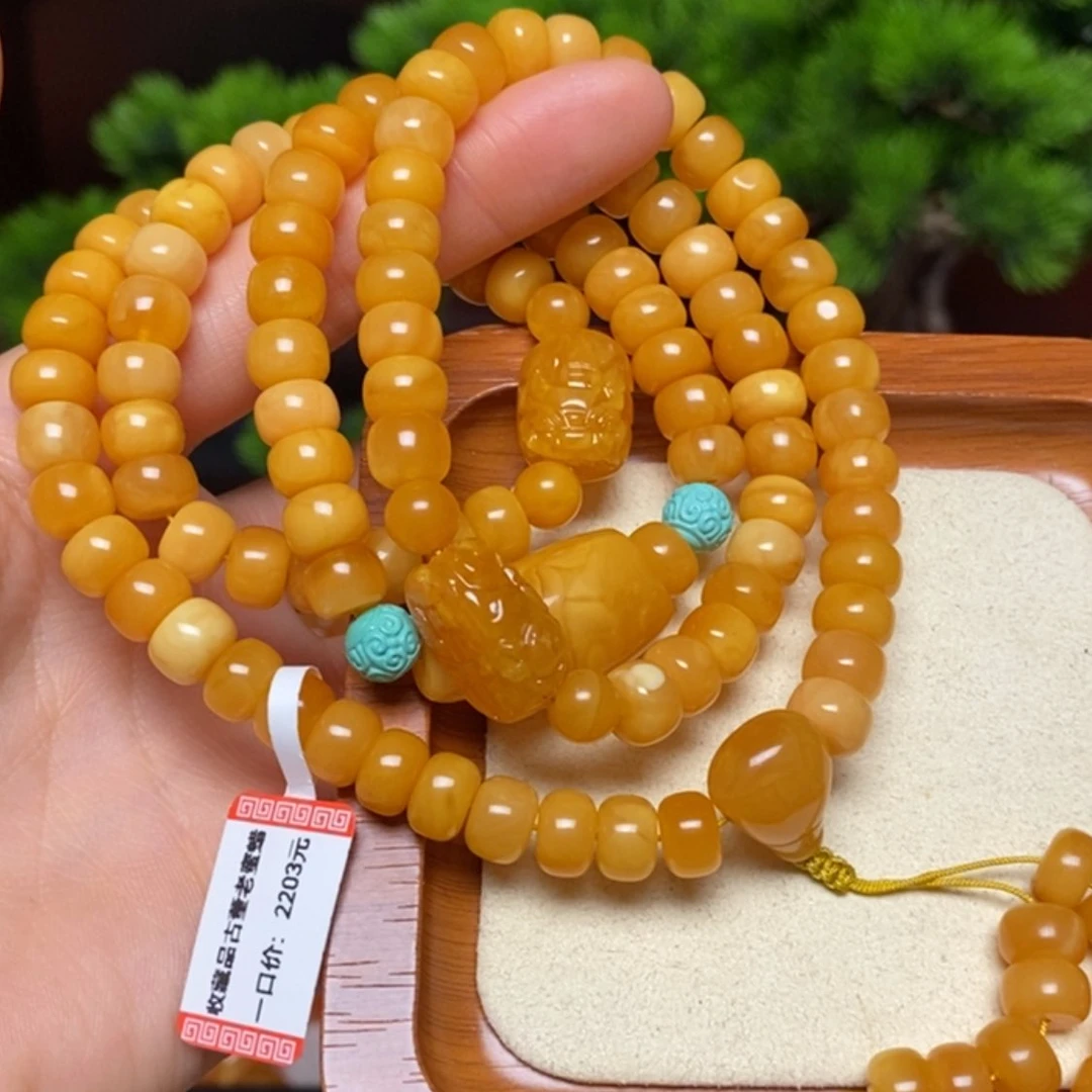【闪购商品】手链蜜蜡未镶嵌手串