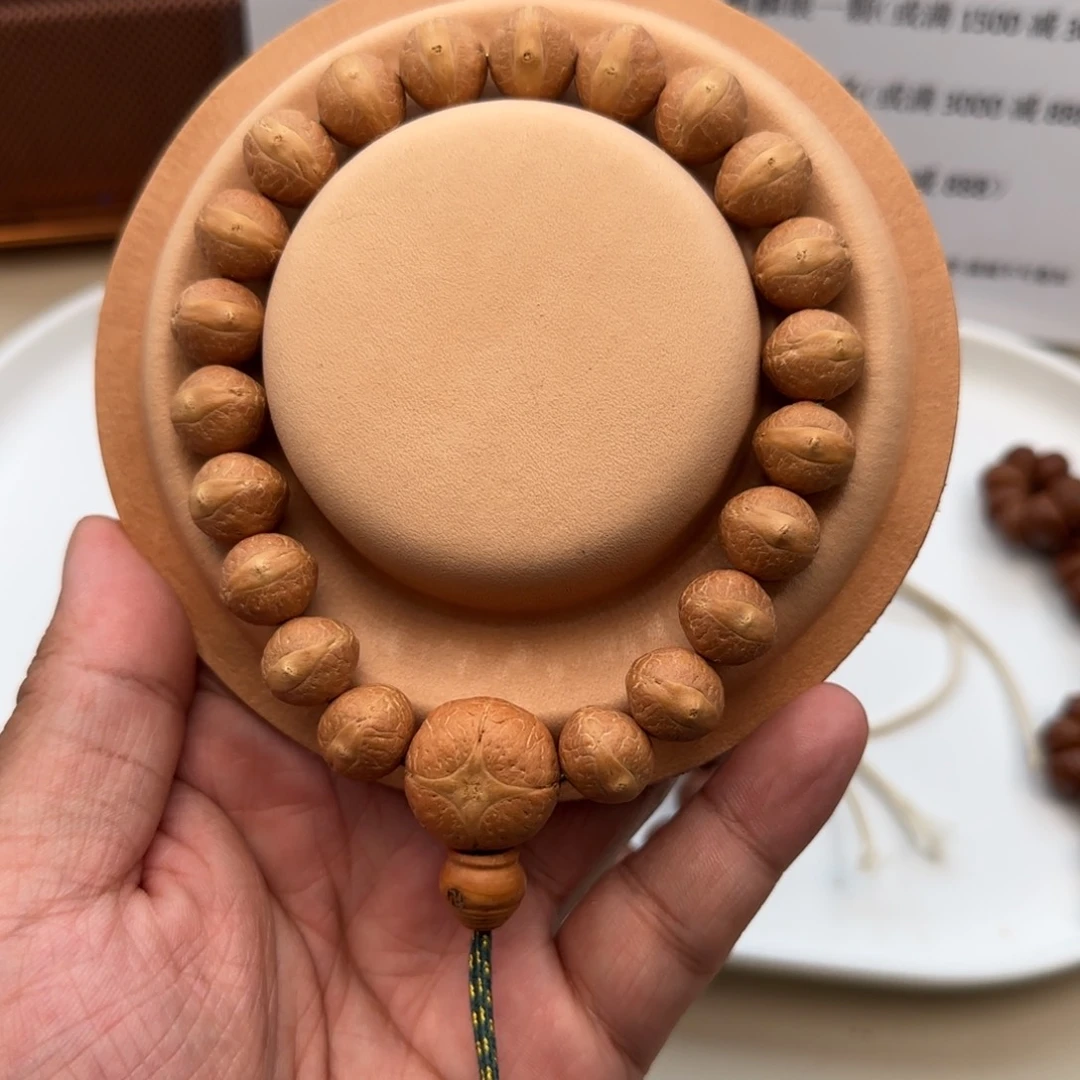 凤眼菩提吊坠13玉碟实心飞碟sss