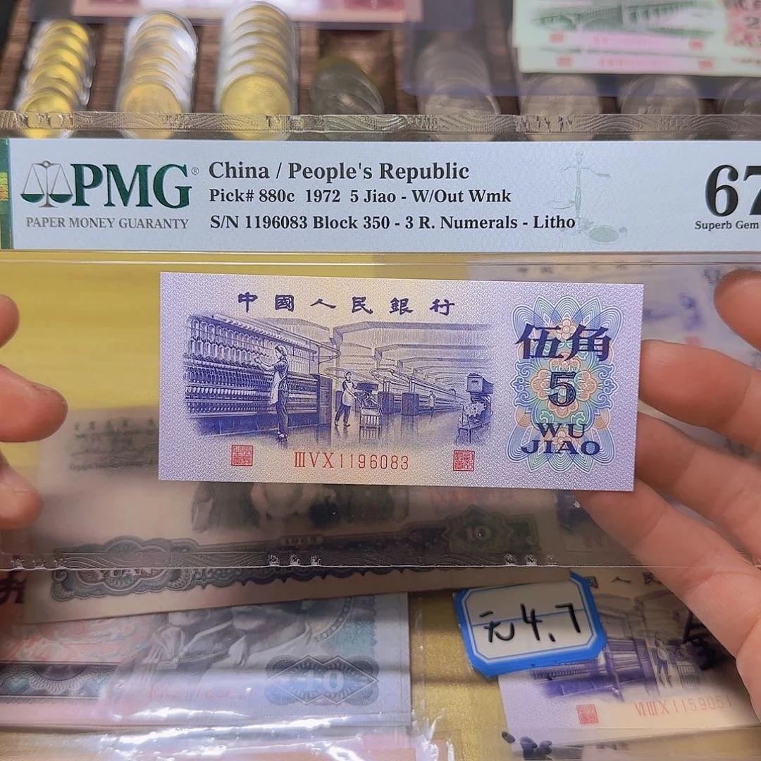 国***安83300000000000000000
