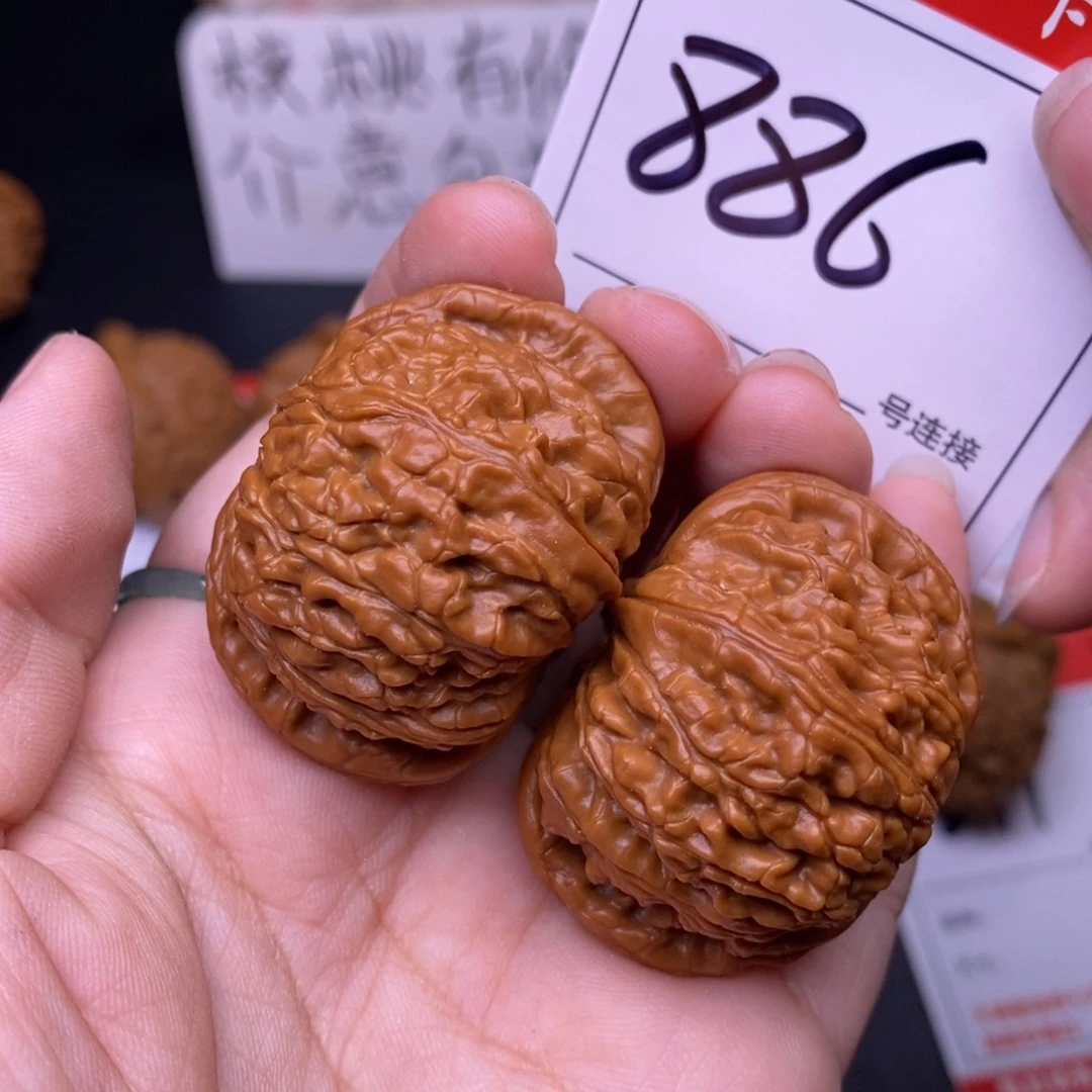 文玩核桃把件886闷尖白狮子头4.0