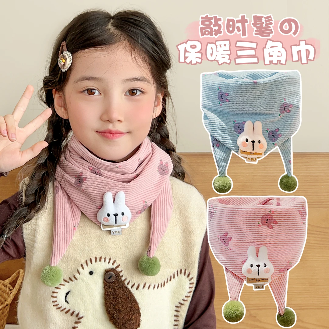 儿童2025婴儿百搭围巾休闲风卡通风针织围脖学院风冬季春秋韩版