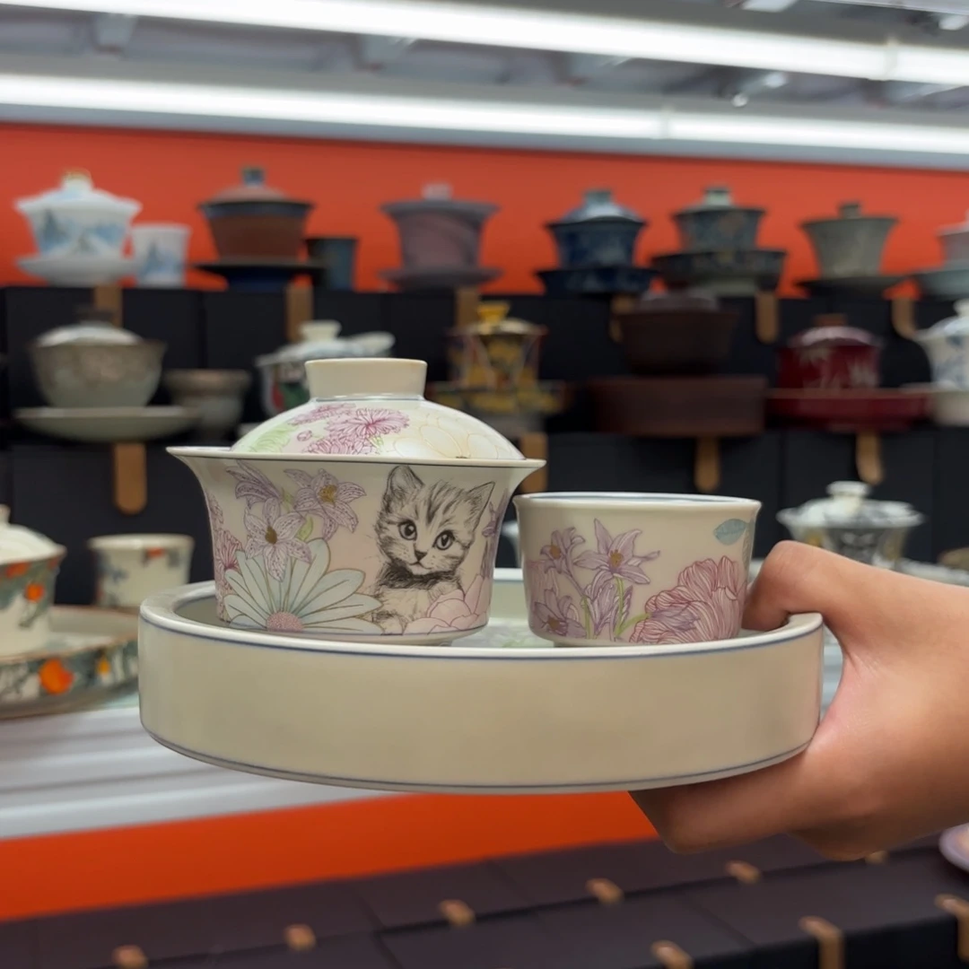 高端护肤的理念就是茶具