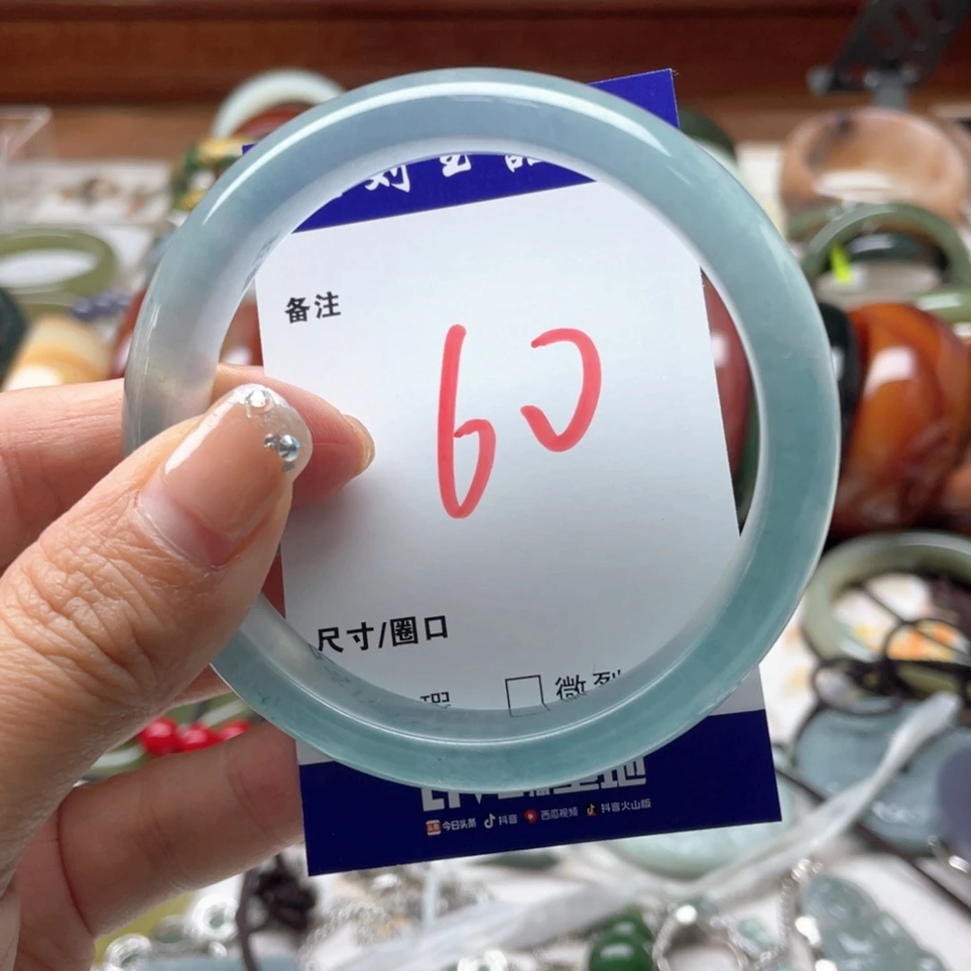 石英岩玉未镶嵌手镯