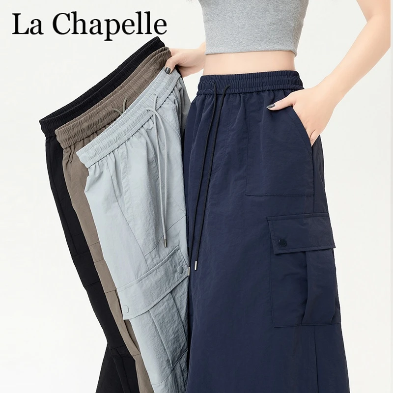 拉夏贝尔夏季新款美式工装a字后开叉半身裙百搭高腰显瘦中长裙子