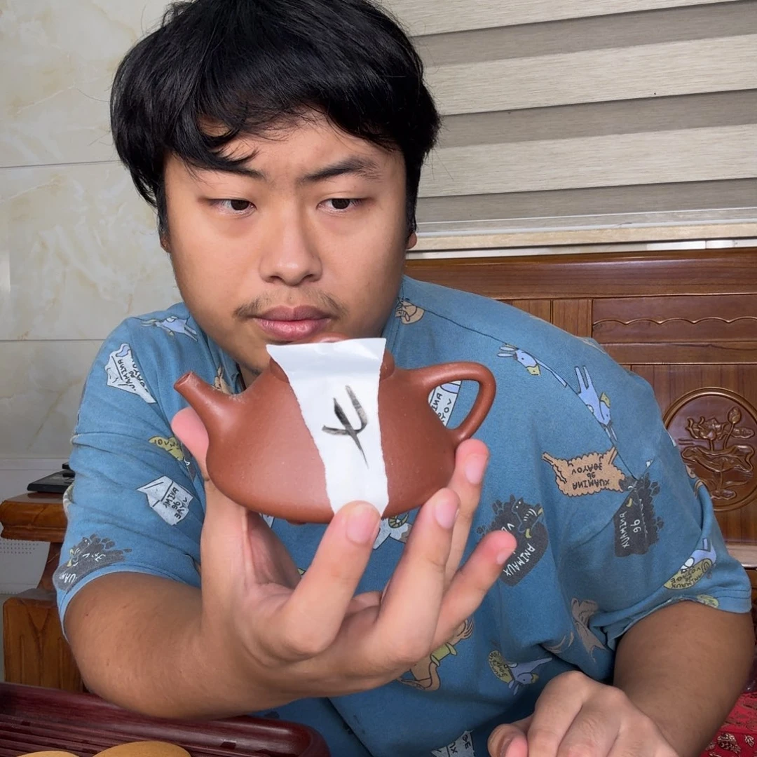 茶壶紫砂4号 大瑕疵