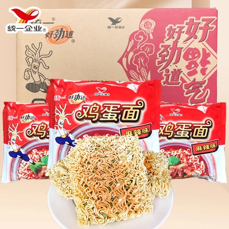 统一好劲道鸡蛋面整箱批发儿时怀旧麻辣味方便面干脆面捏碎干吃面