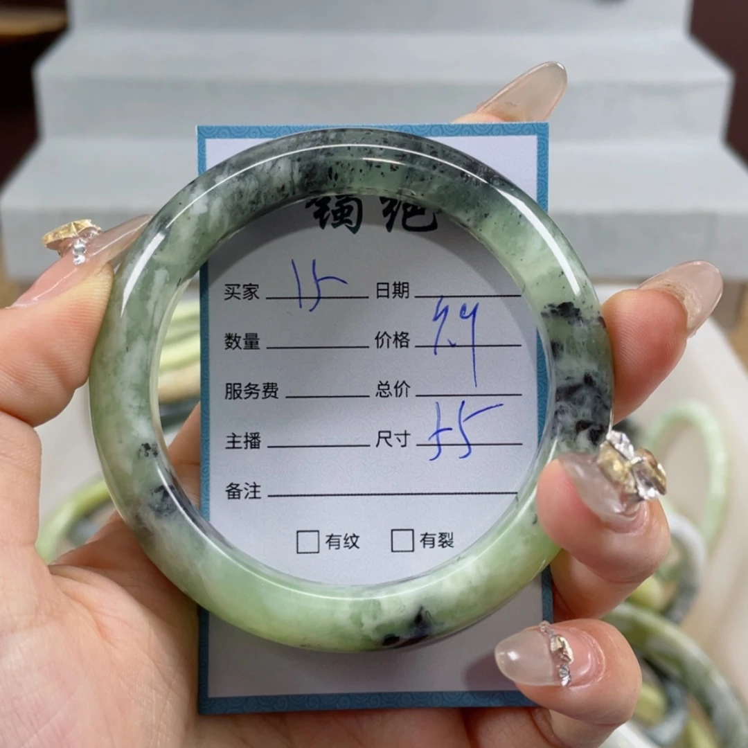 【闪购商品】蛇纹石玉手镯未镶嵌