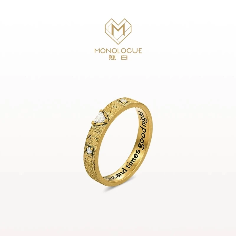 【新品】MONOLOGUE独白大英博物馆复古黄金情侣对戒三角钻时尚指环