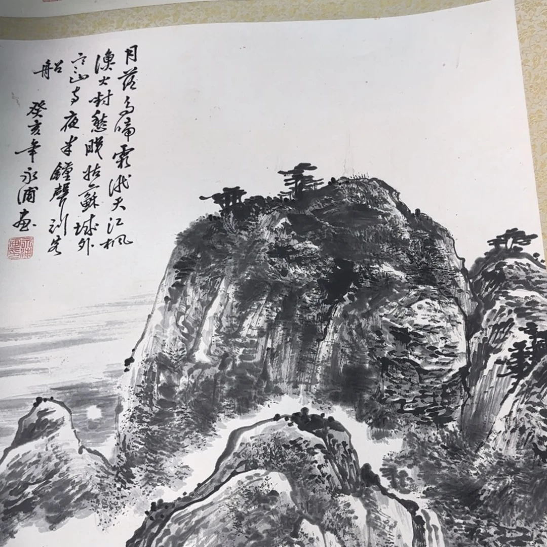 用***5国画山山水水都能感受