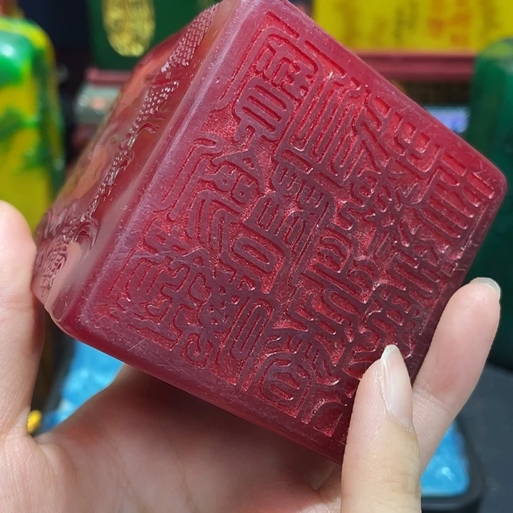 寿山石印石篆刻印章引首章闲章姓名章生日礼物