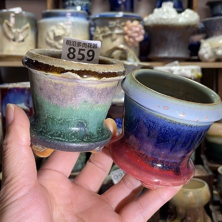 狼盆内口径6高度7