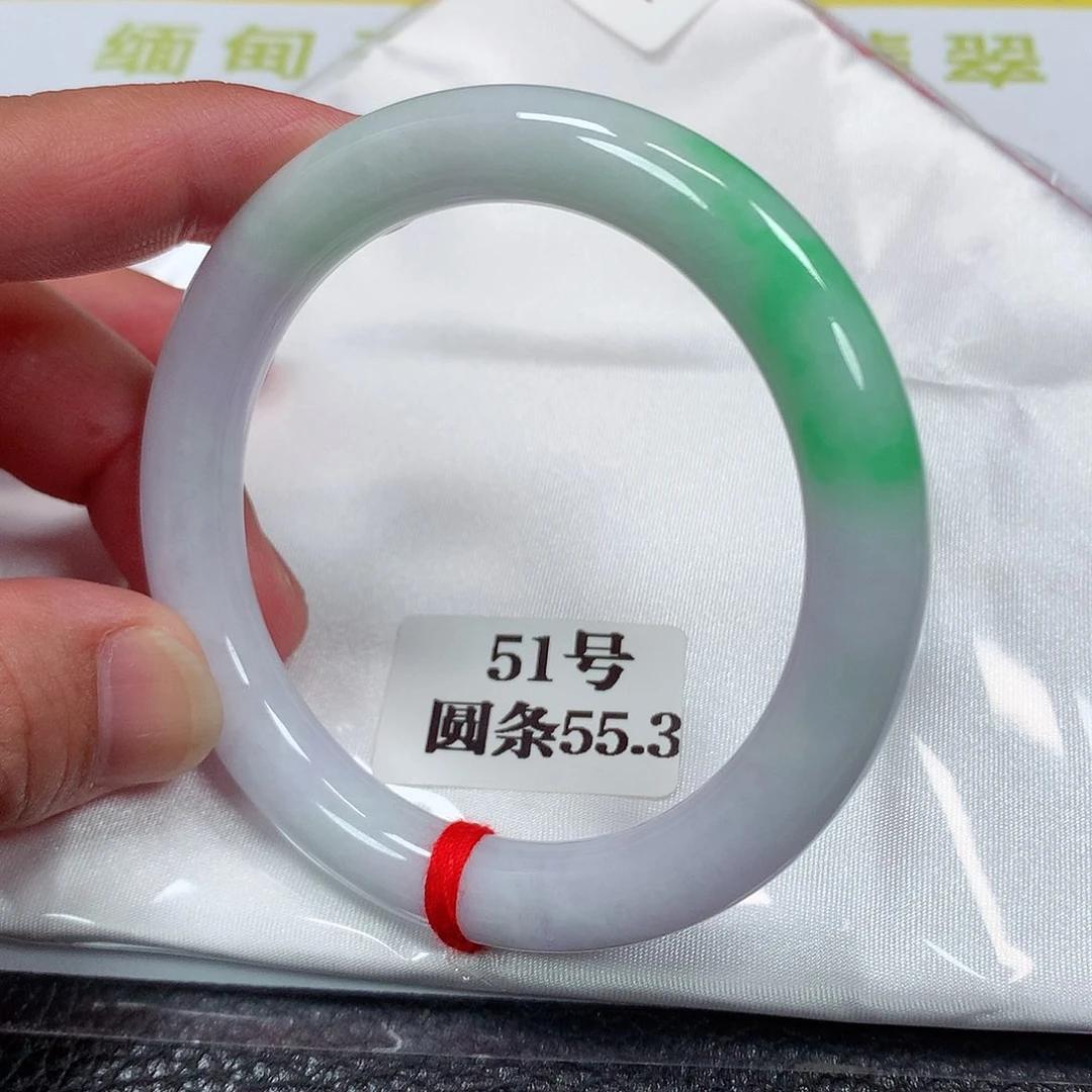 【闪购商品】未镶嵌手镯翡翠51号