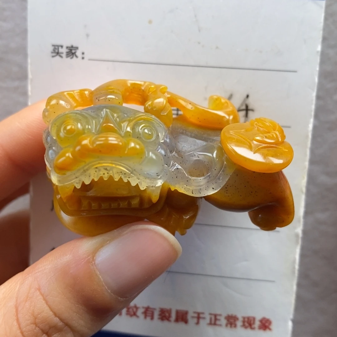 石英质玉（黄龙玉）未镶嵌颈饰