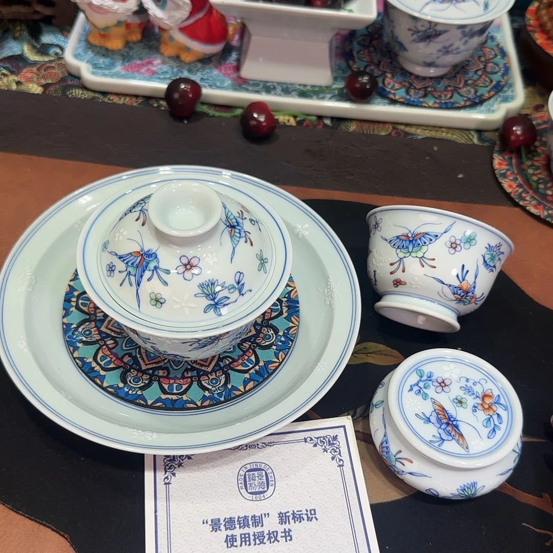 景德镇357947958799789789999