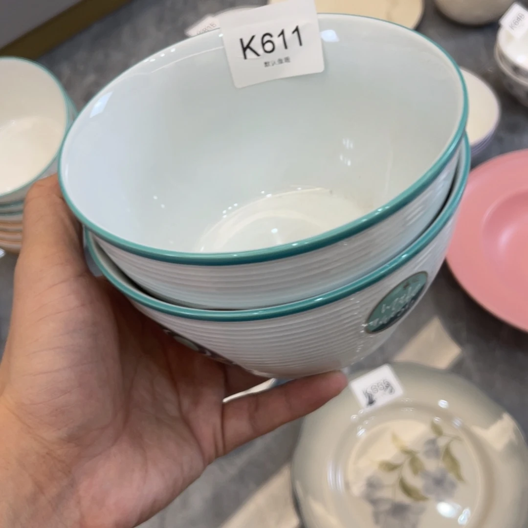 陶瓷微瑕餐具介意勿拍，满18飞！