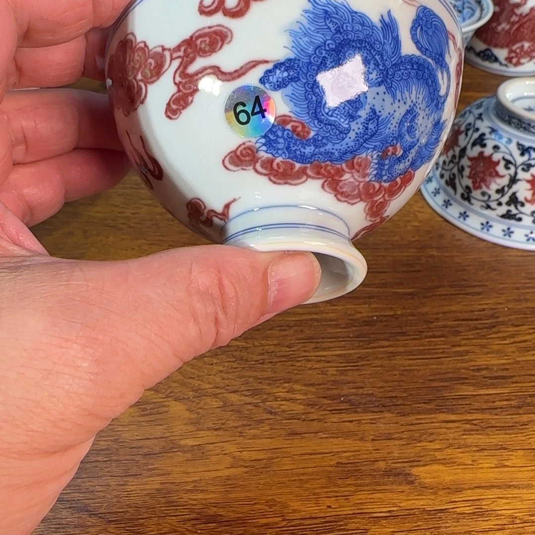 景德镇陶瓷原矿茶具