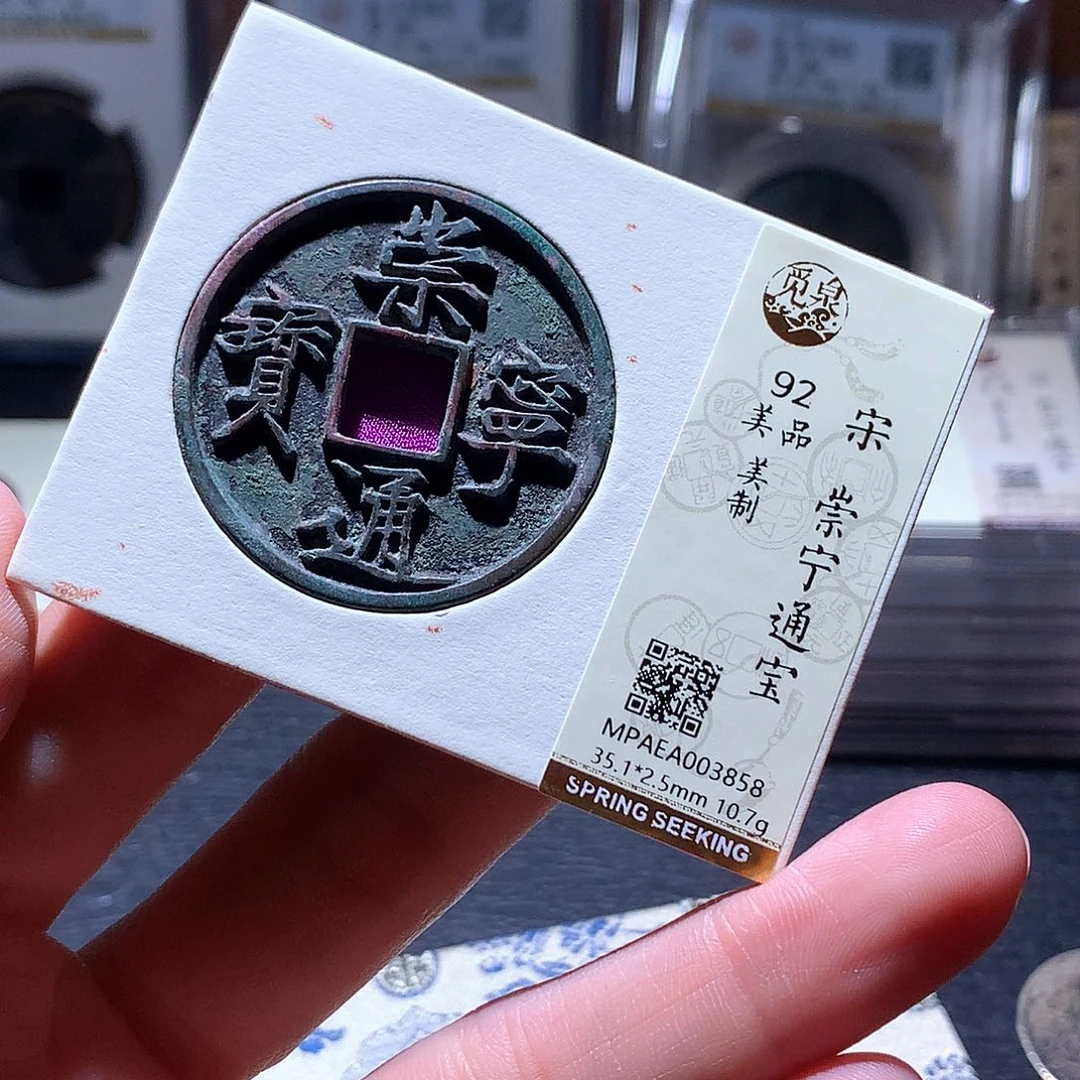 铜64 发财发财发财发财
