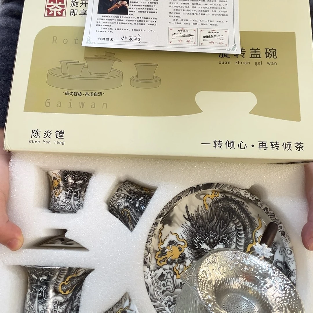 这些盖碗很漂亮！！！