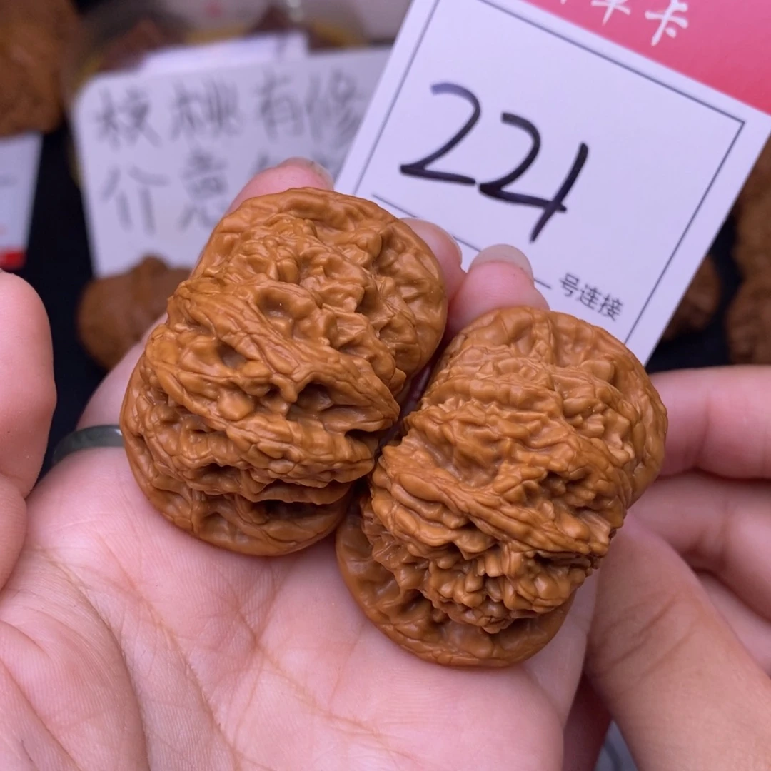 文玩核桃把件221虎头4.5