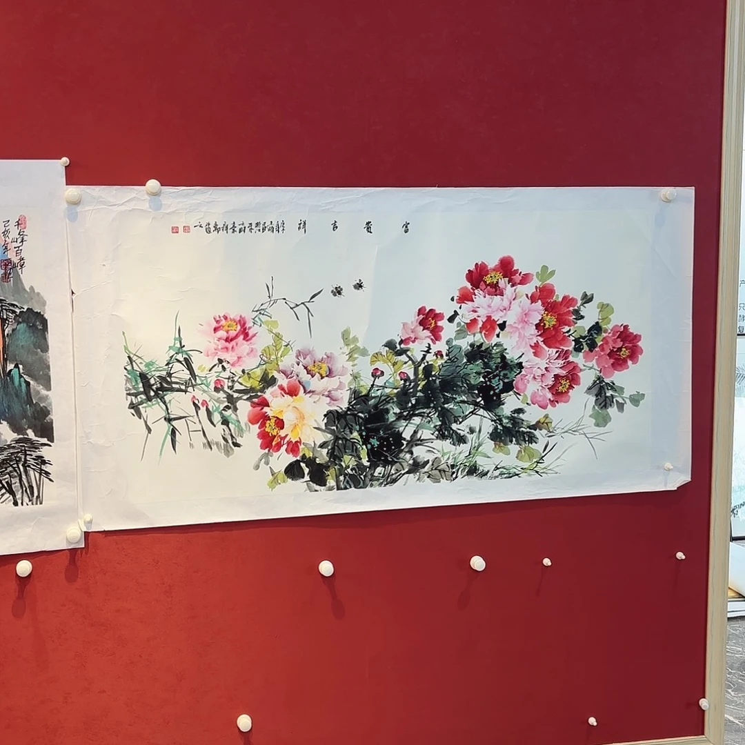精品书画大展优秀成果展览