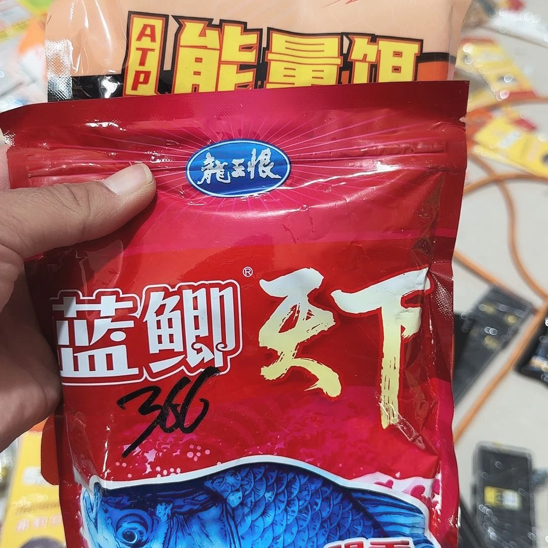 在****D蓝鲫天下能量饵各一包