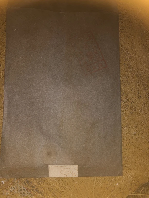 闪购商品-万山红遍信封