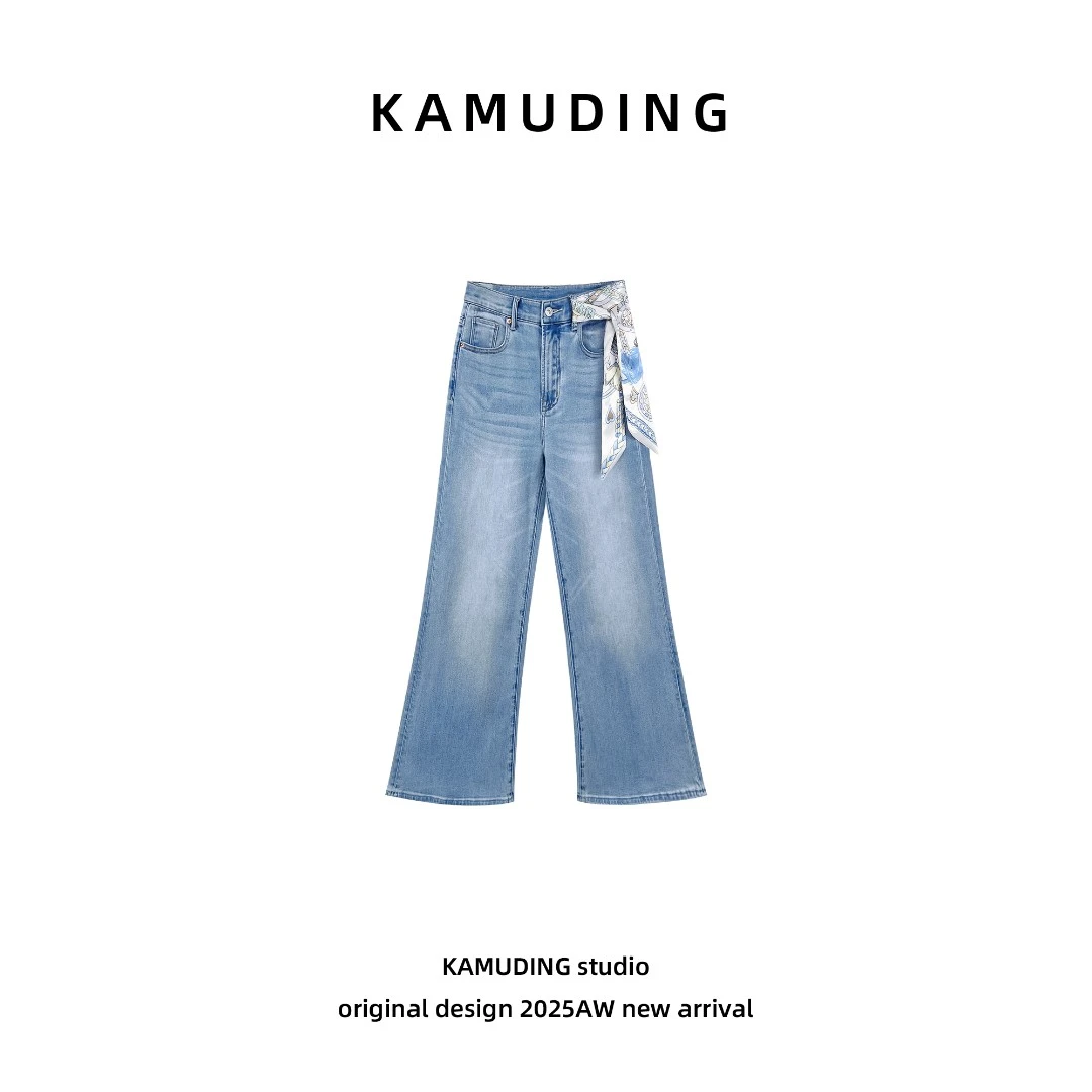 KAMUDING2025新款A7设计师款水洗浅蓝显瘦微喇牛仔裤25085
