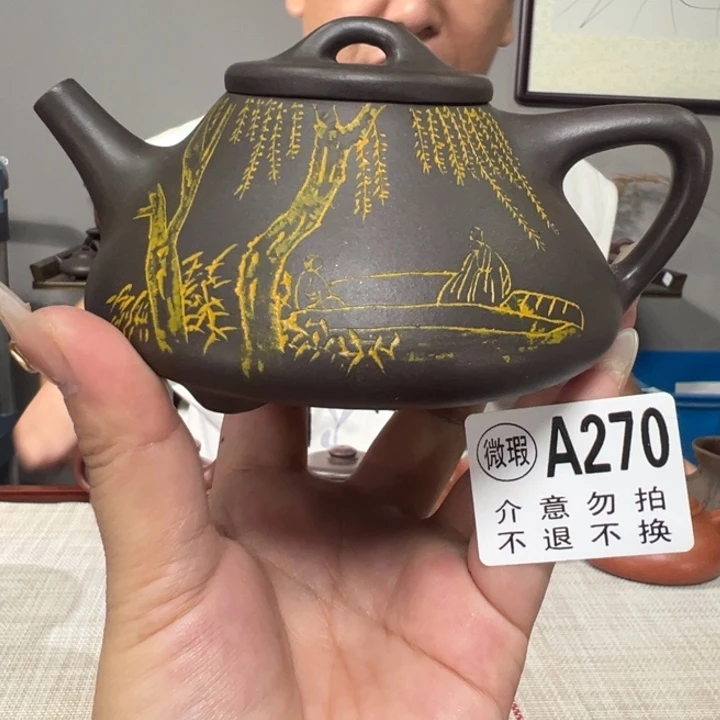 紫砂公道杯宜兴原矿紫砂精品手工