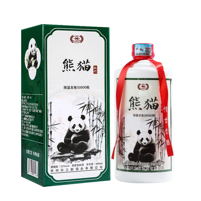 天之献熊猫献竹酱香型国标优级纯粮白酒53度400ml