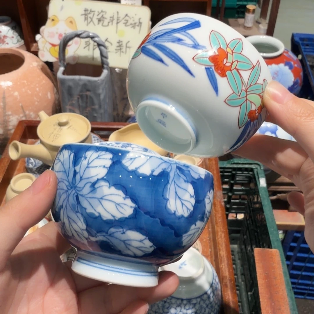 瓷片五十包郵 非全新