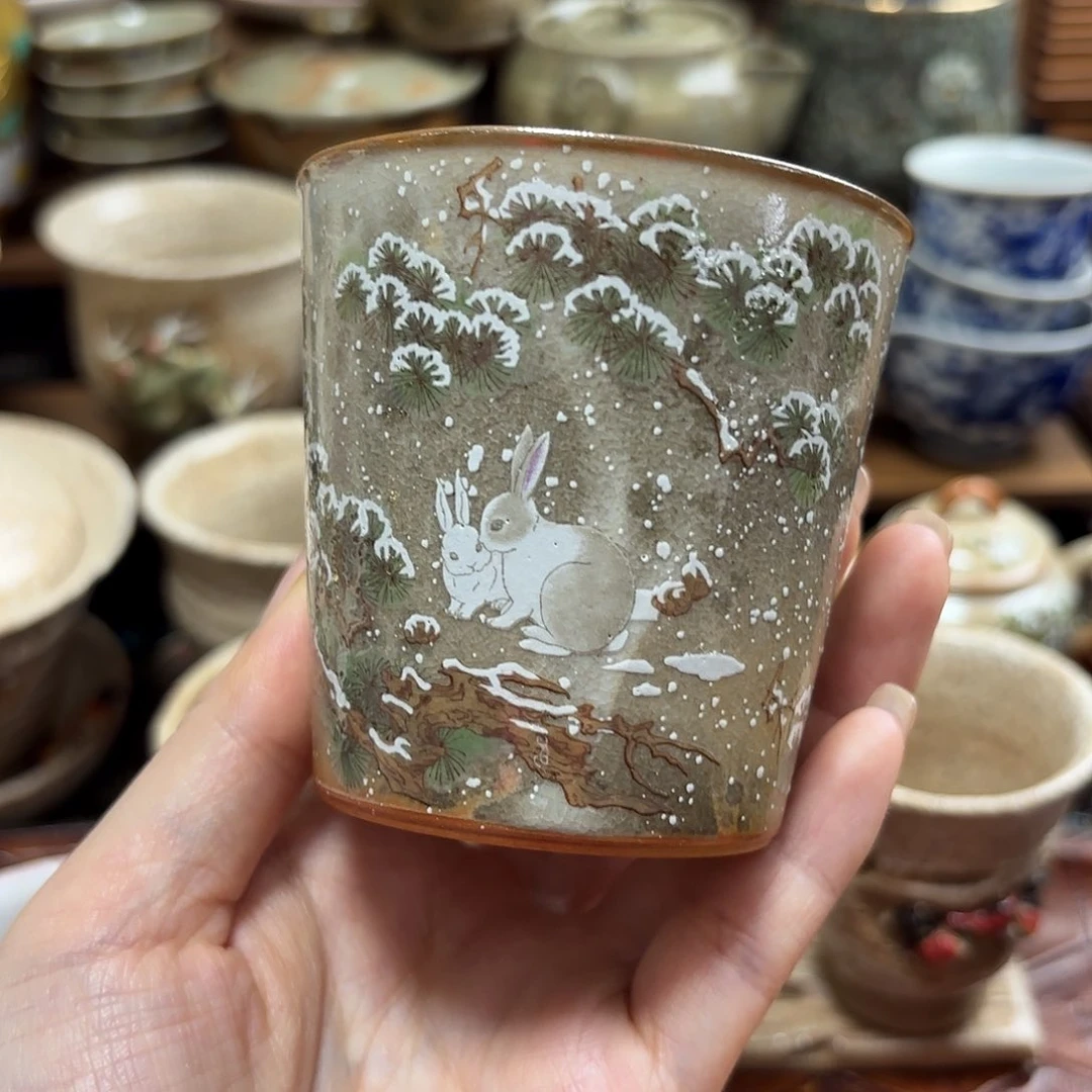 红红火火恍恍惚惚