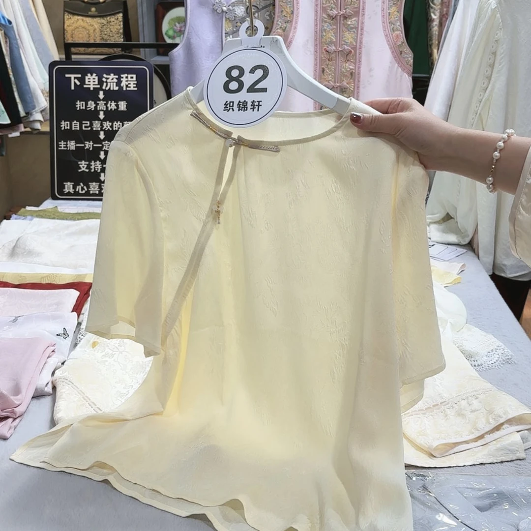 【闪购商品】织绣曼*非遗传承人等荣誉