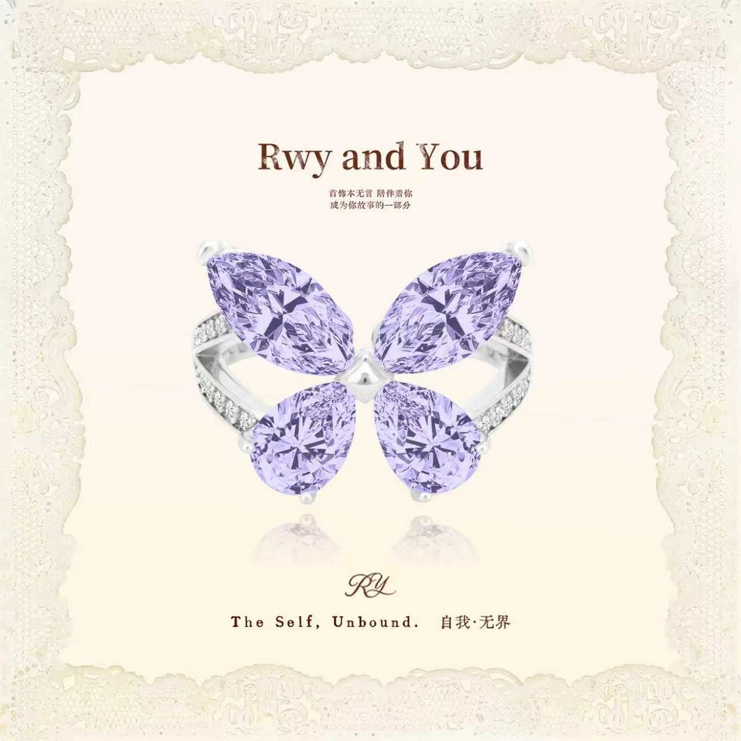铜合金戒指 Verdant Reverie【蝶梦幻影 梦幻紫】灵动蝴蝶唯美气质