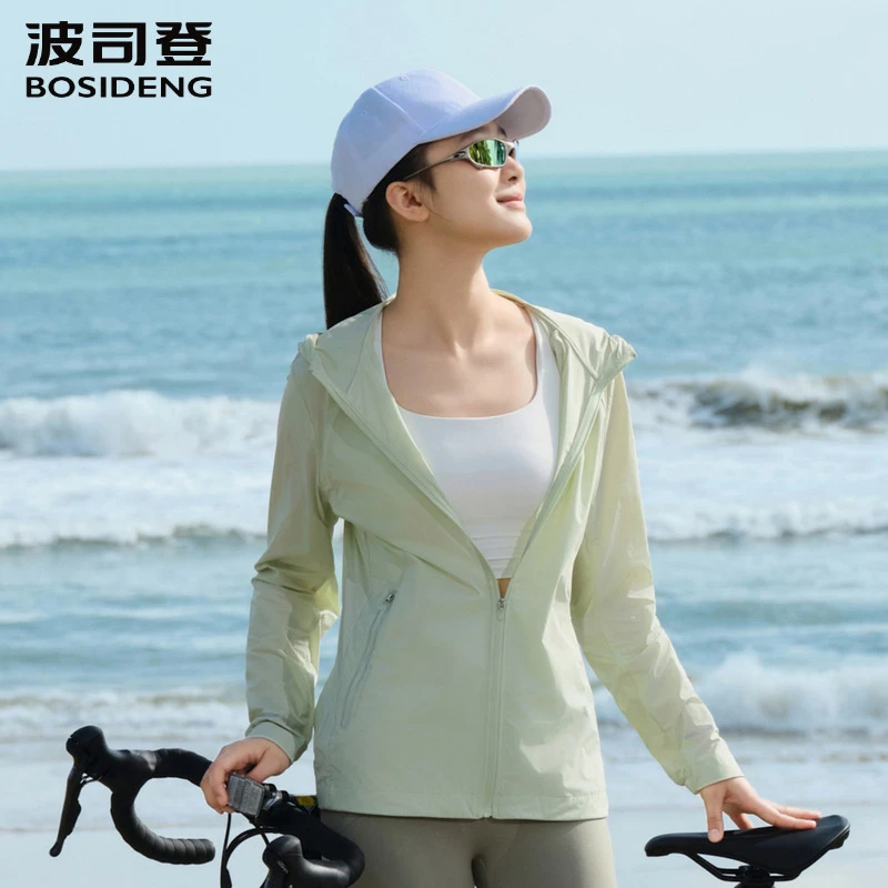 【波司登】薄荷曼波2024夏新款女常规都市轻户外防晒服B40522512