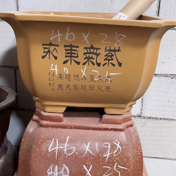花盆紫砂宜兴紫砂厂
