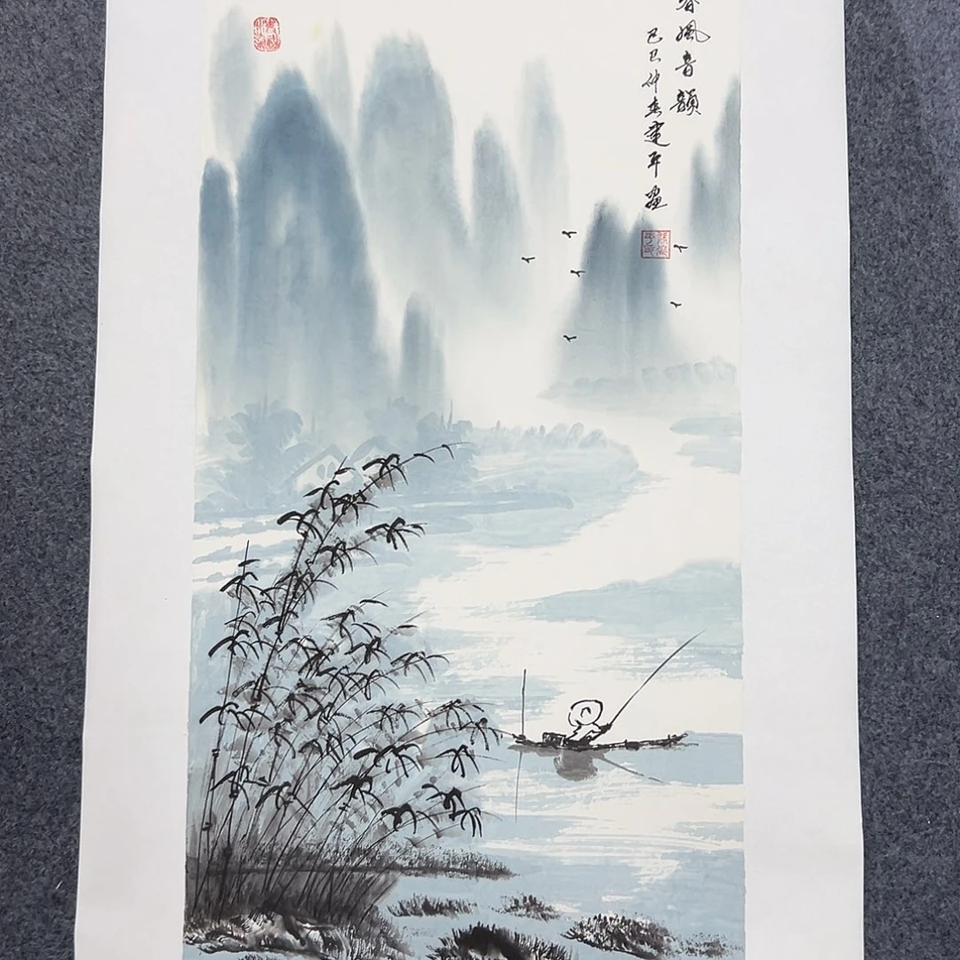 国画W精品书画作品