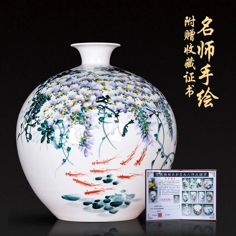 景德镇手绘大件石榴瓶