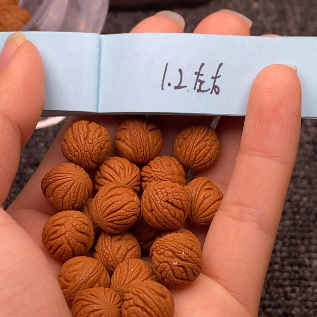 秦岭山脉龙纹桃核