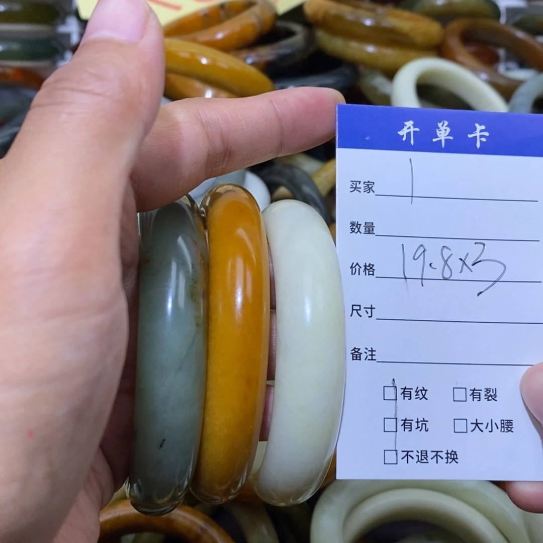 未镶嵌蛇纹石玉手镯我****?