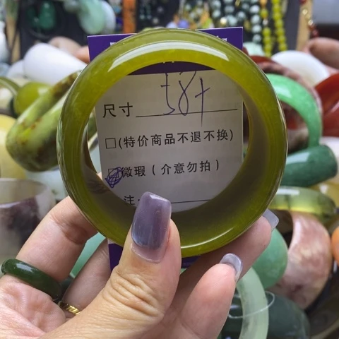 未镶嵌蛇纹石玉手镯