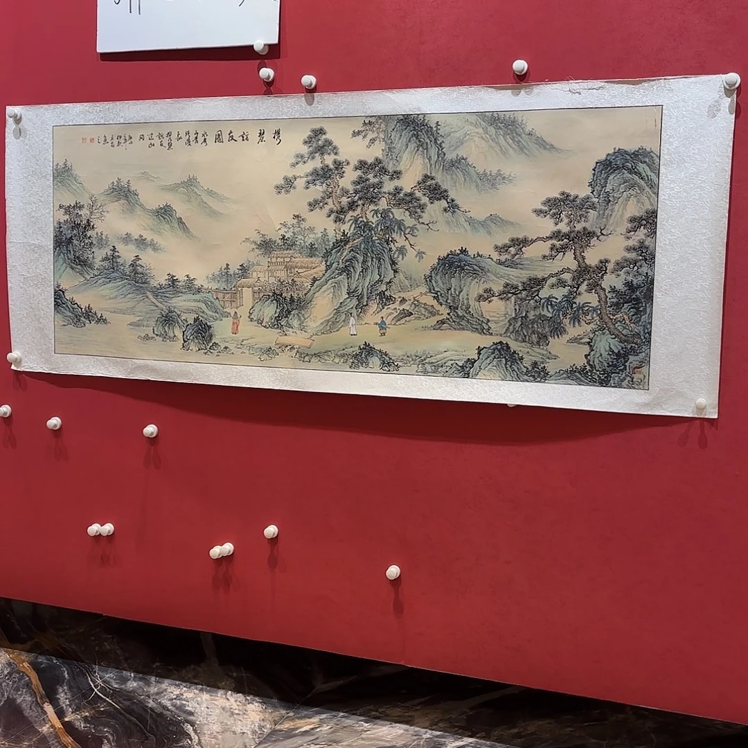 付***横款精品书画作品欣赏