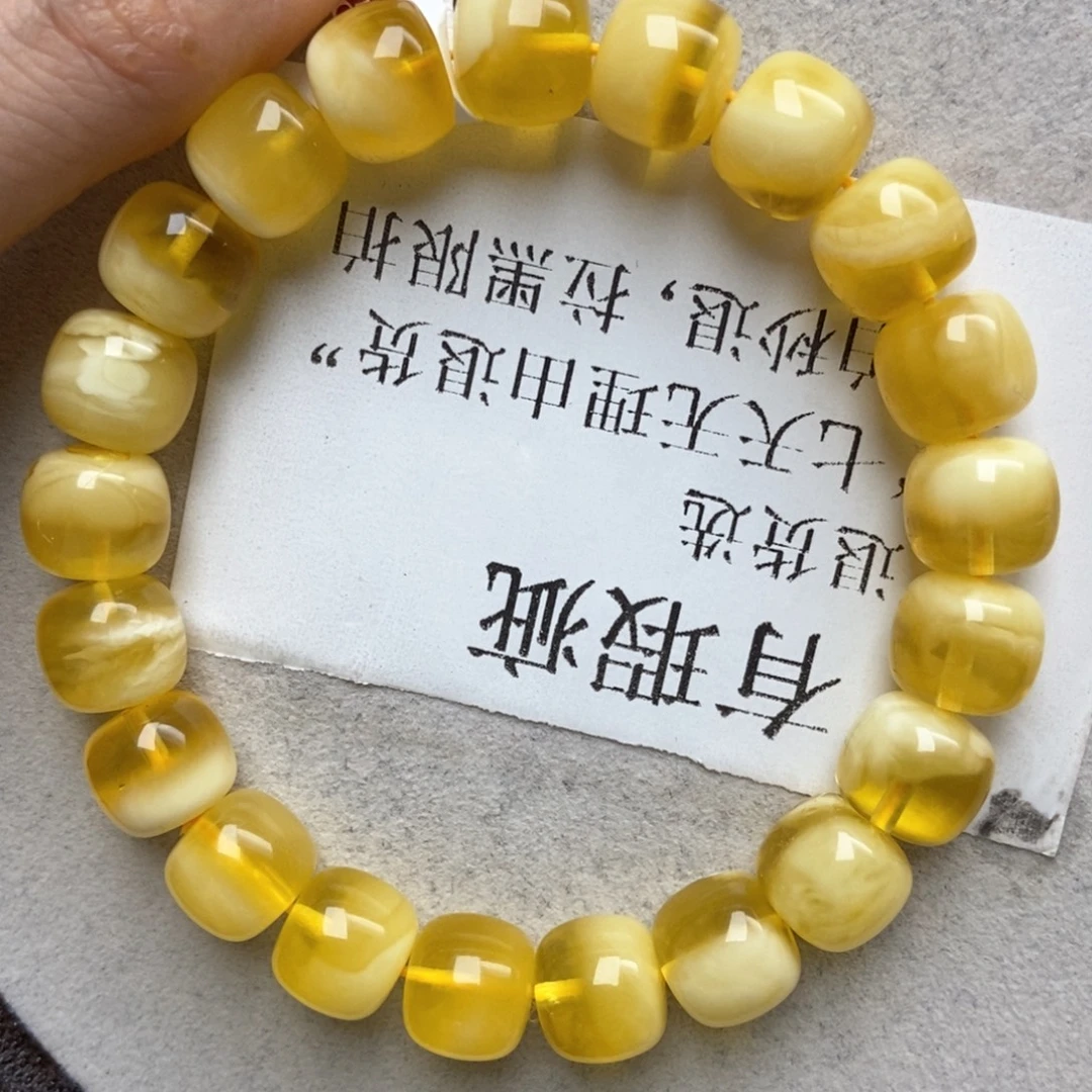 琥珀未镶嵌珠宝奇石53