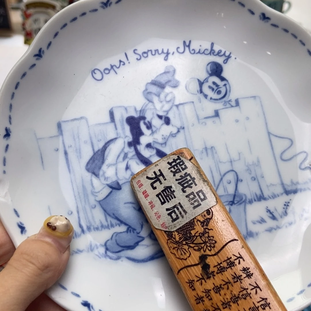 摆件浅****3陶瓷哈哈哈哈哈哈